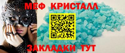 MDMA Premium VHQ Кумертау