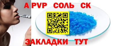 MDMA Premium VHQ Кумертау
