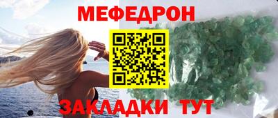 MDMA Premium VHQ Кумертау