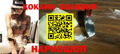 а пвп мука Кунгур