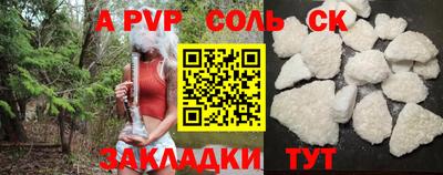 ПСИЛОЦИБИНОВЫЕ ГРИБЫ Кулебаки