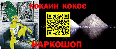 ПСИЛОЦИБИНОВЫЕ ГРИБЫ Кулебаки