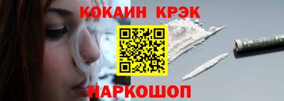 MDMA Premium VHQ Кумертау