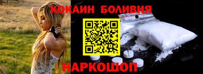 ПСИЛОЦИБИНОВЫЕ ГРИБЫ Кулебаки