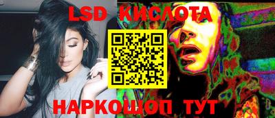 MDMA Premium VHQ Кумертау