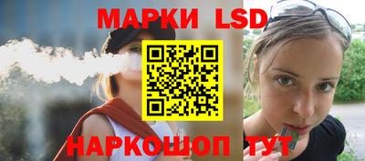 а пвп мука Кунгур
