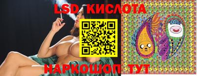 ПСИЛОЦИБИНОВЫЕ ГРИБЫ Кулебаки