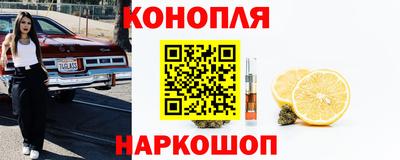 ПСИЛОЦИБИНОВЫЕ ГРИБЫ Кулебаки