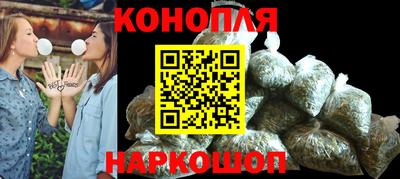 ПСИЛОЦИБИНОВЫЕ ГРИБЫ Кулебаки
