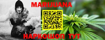 ПСИЛОЦИБИНОВЫЕ ГРИБЫ Кулебаки