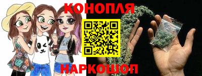 а пвп мука Кунгур