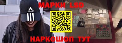 MDMA Premium VHQ Кумертау