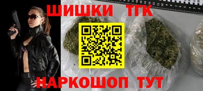 ПСИЛОЦИБИНОВЫЕ ГРИБЫ Кулебаки