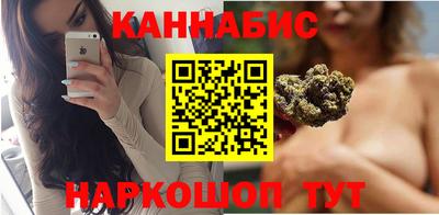 а пвп мука Кунгур