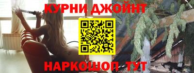 ПСИЛОЦИБИНОВЫЕ ГРИБЫ Кулебаки