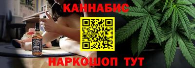 MDMA Premium VHQ Кумертау