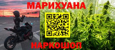 ПСИЛОЦИБИНОВЫЕ ГРИБЫ Кулебаки