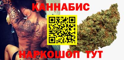 MDMA Premium VHQ Кумертау