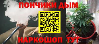 а пвп мука Кунгур