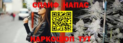 ПСИЛОЦИБИНОВЫЕ ГРИБЫ Кулебаки