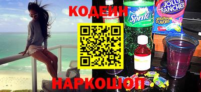а пвп мука Кунгур
