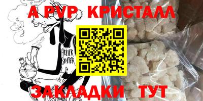 ПСИЛОЦИБИНОВЫЕ ГРИБЫ Кулебаки