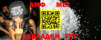 MDMA Premium VHQ Кумертау