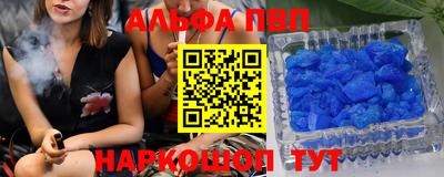 MDMA Premium VHQ Кумертау