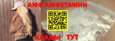 ПСИЛОЦИБИНОВЫЕ ГРИБЫ Кулебаки
