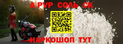 ПСИЛОЦИБИНОВЫЕ ГРИБЫ Кулебаки