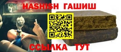 MDMA Premium VHQ Кумертау