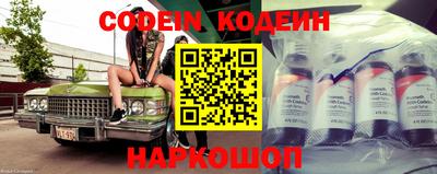 ПСИЛОЦИБИНОВЫЕ ГРИБЫ Кулебаки