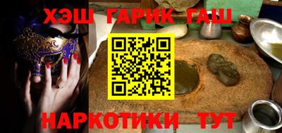 а пвп мука Кунгур