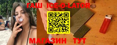 MDMA Premium VHQ Кумертау