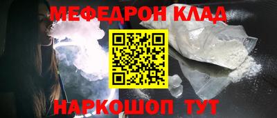 MDMA Premium VHQ Кумертау