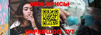 MDMA Premium VHQ Кумертау