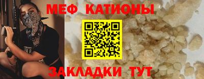 ПСИЛОЦИБИНОВЫЕ ГРИБЫ Кулебаки